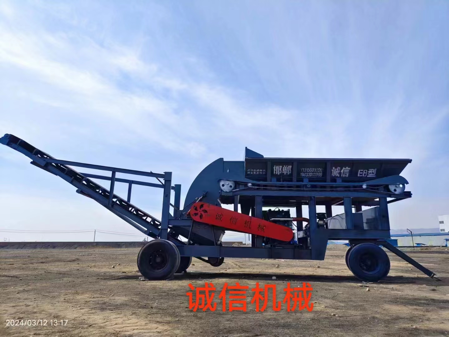 煤炭粉碎機在使用中可能出現(xiàn)哪些故障？