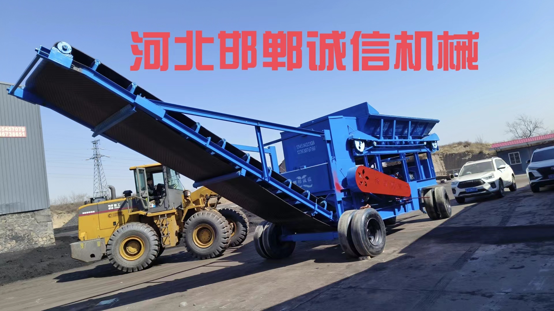 煤炭粉碎機(jī)的價(jià)格范圍是多少? 煤炭粉碎機(jī)的價(jià)格范圍是多少?